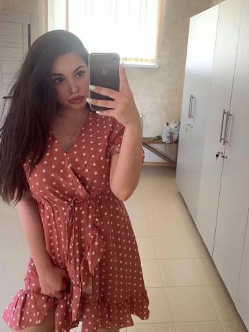 Хана